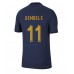 Cheap France Ousmane Dembele #11 Home Football Shirt World Cup 2022 Short Sleeve